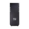 JBL JRX225 passzív hangfal