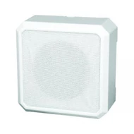 RH SOUND ARS-288 100V-os hangdoboz
