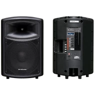 RH Sound S15QMUXLF-C aktív hangfal