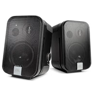 JBL C2PS aktív stúdió aktív - passzív monitor pár