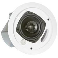 JBL Control 14C/T 100V-os álmennyezeti hangszóró