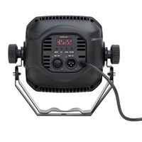 Soundsation PAR-10W-7-R LED-es Par lámpa, 7 x 10W