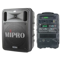 Mipro MA-505 hordozható akkumulátoros hangfal